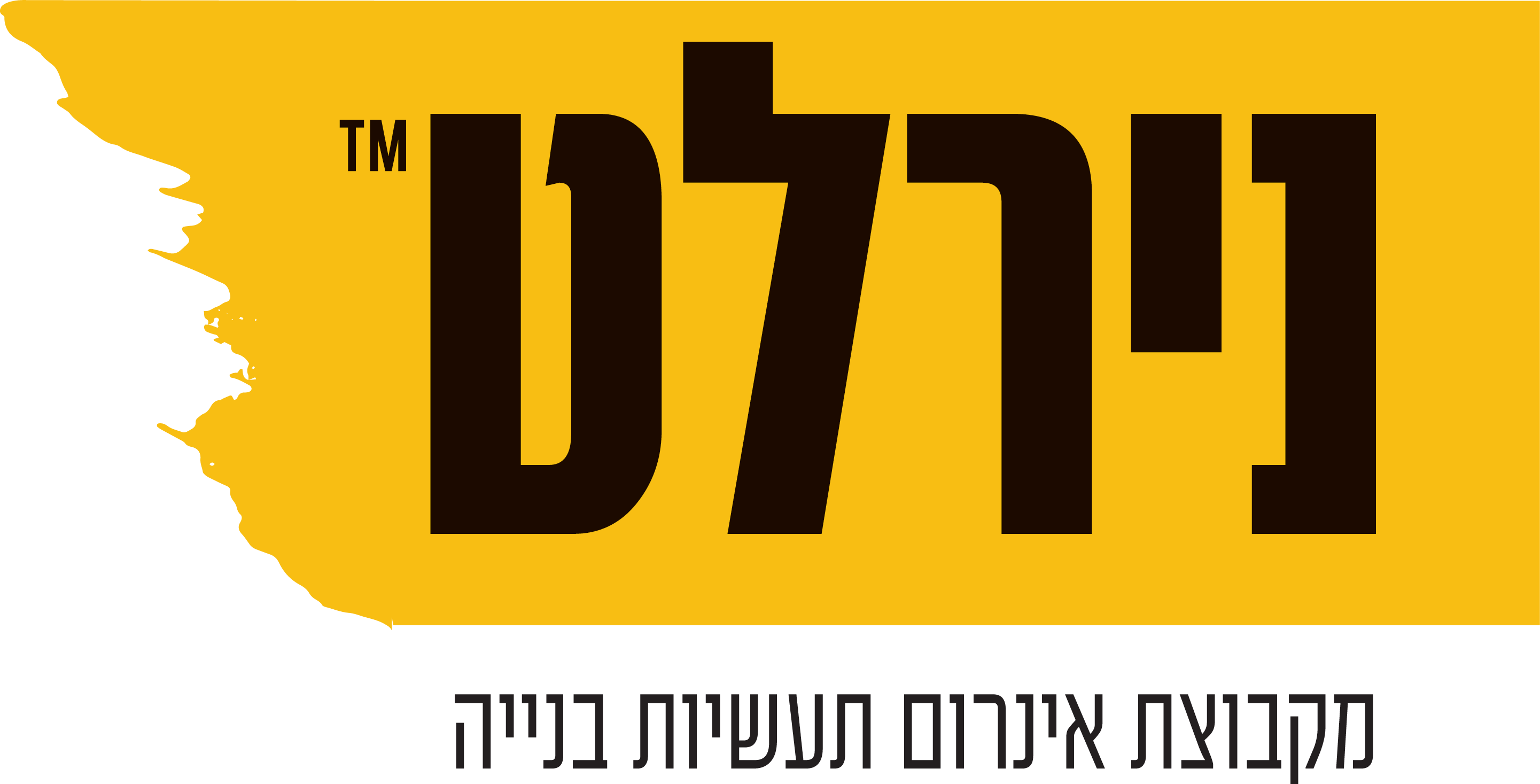נירלט